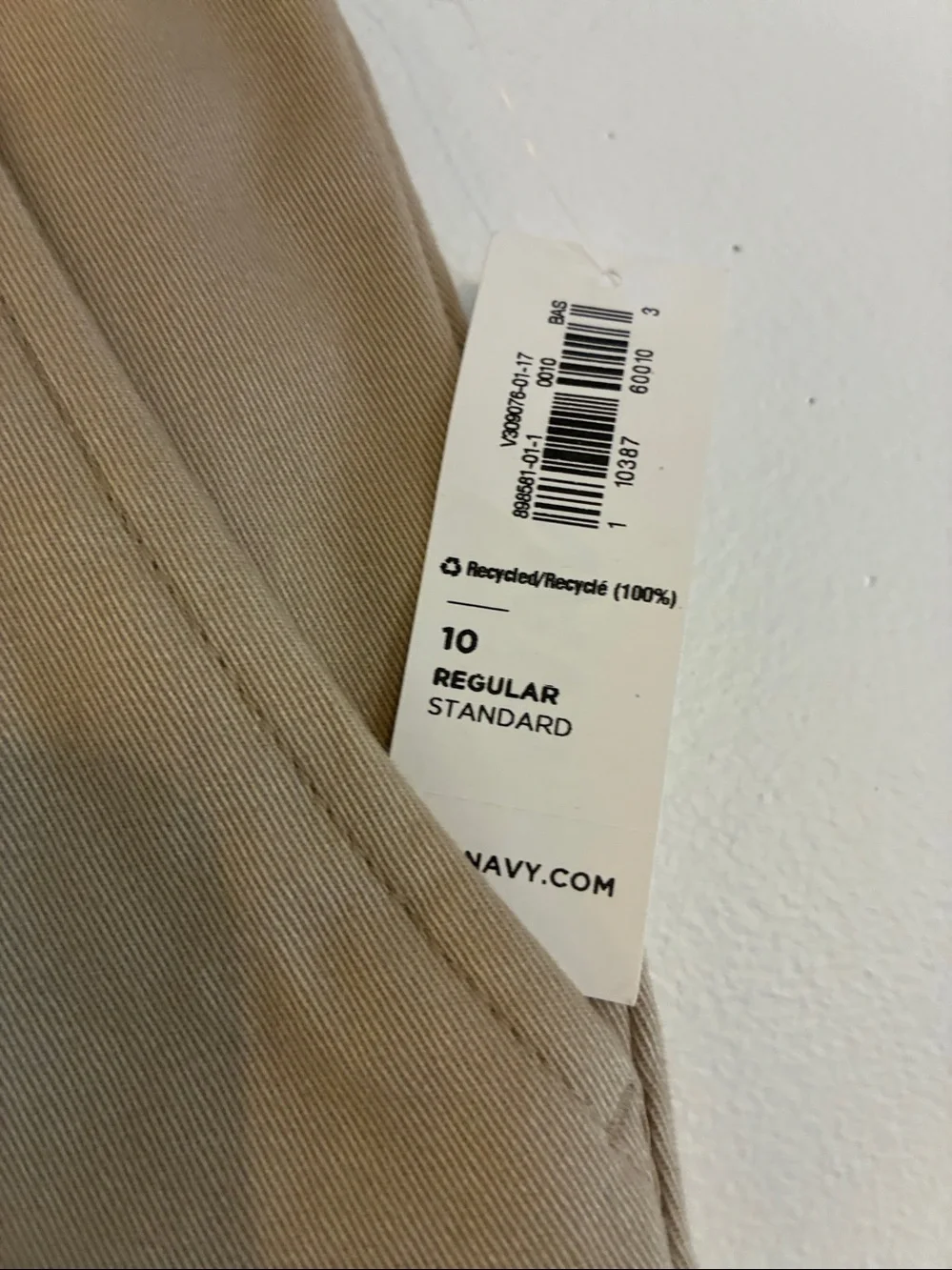 Old Navy Khaki/Tan Classic Chino Shorts - Boys Sz 10 NWT